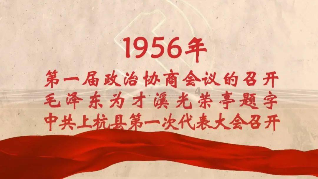 哆啦A梦3奇迹之岛